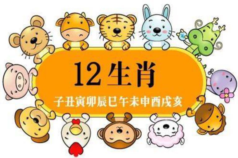 2024年属猴人10月桃花运势全面分析 姻缘情况如何